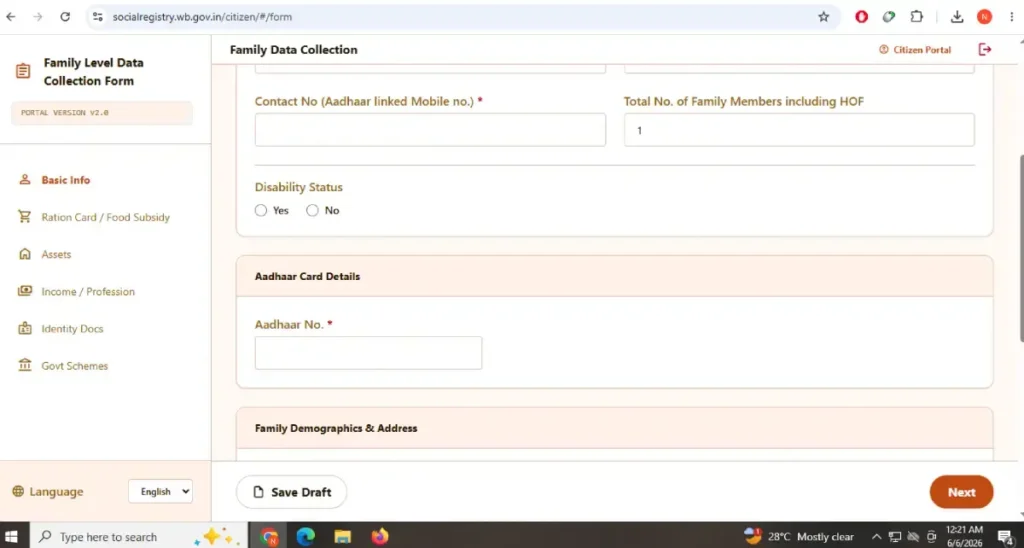Annapurna Bhandar Registration Phase-2