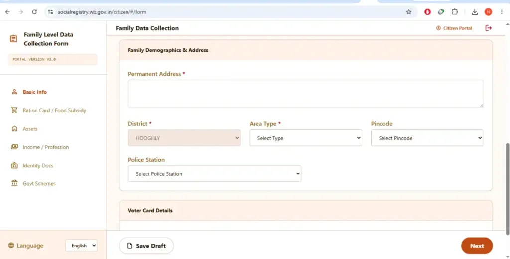 Annapurna Bhandar Registration Phase-3