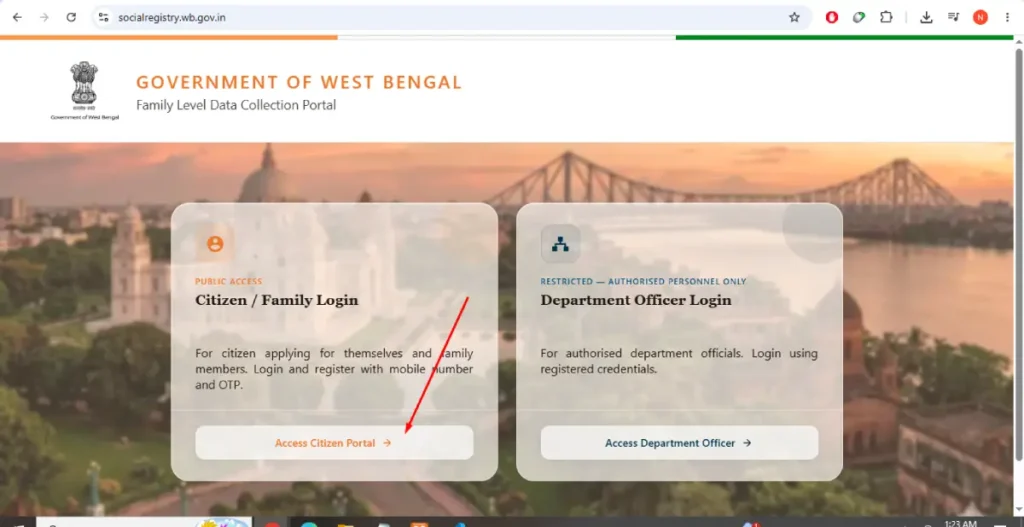 Annapurna Bhandar (Annapurna Yojana) portal