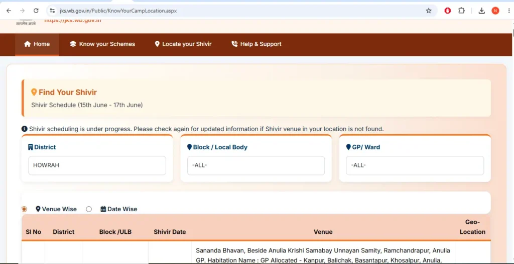 How to Find Janakalyan Shibir  Camp List