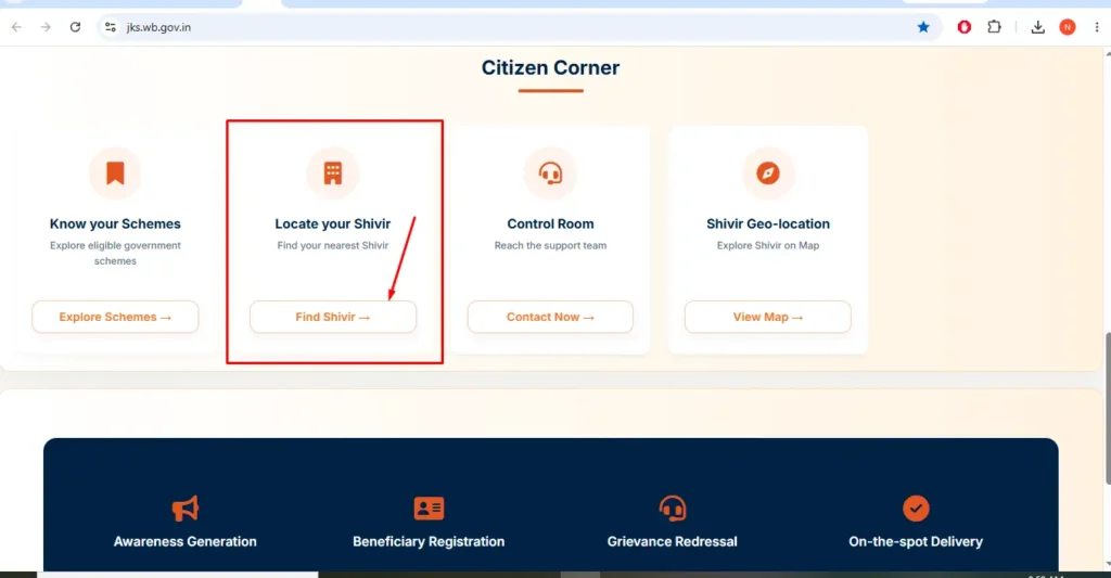 How to Find Janakalyan Shibir  Camp Online