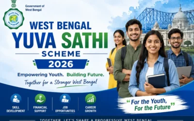 Yuva Sathi Scheme 2026
