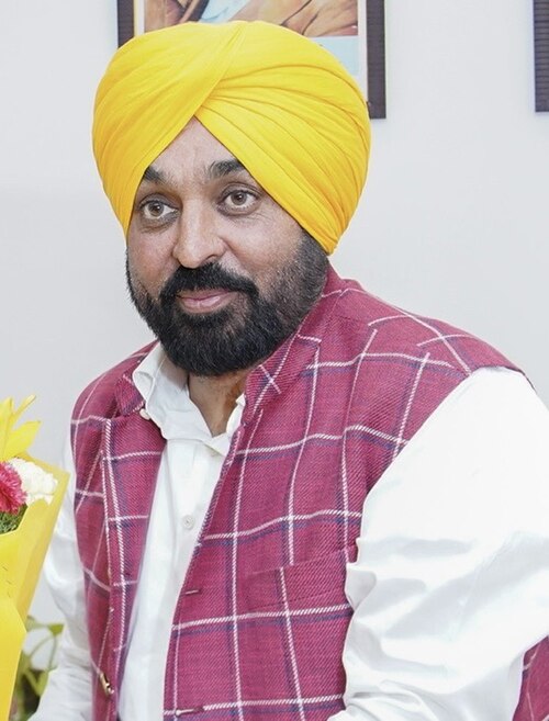 Punjab